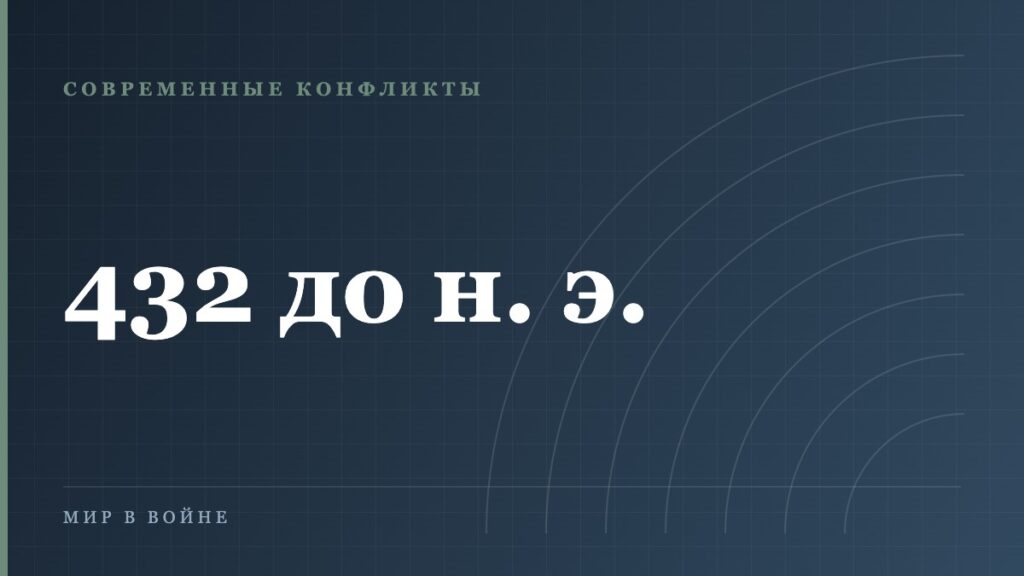 Экономические санкции: как они работают и как часто срабатывают